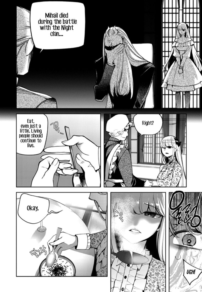 Cavalier of the Abyss Chapter 140 - Page 16