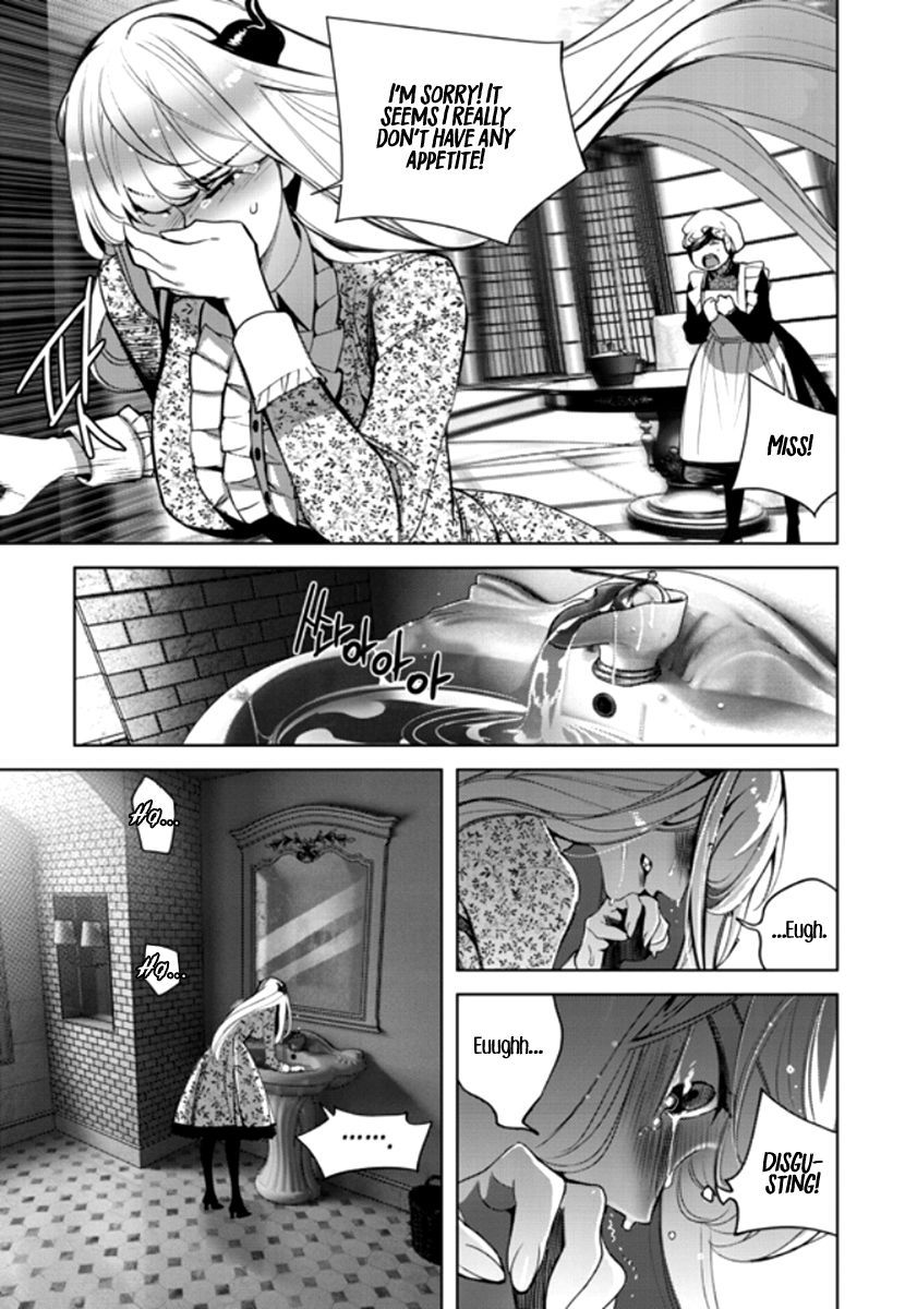 Cavalier of the Abyss Chapter 140 - Page 17