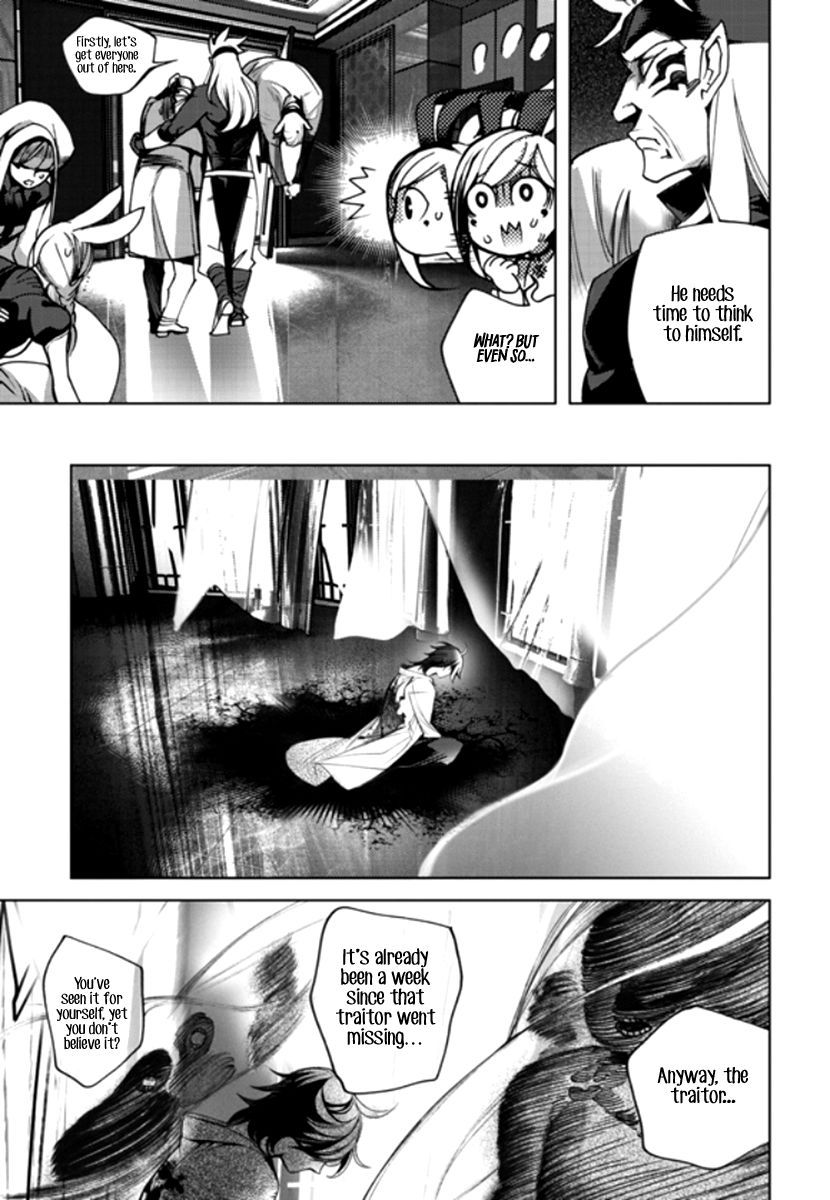 Cavalier of the Abyss Chapter 140 - Page 7