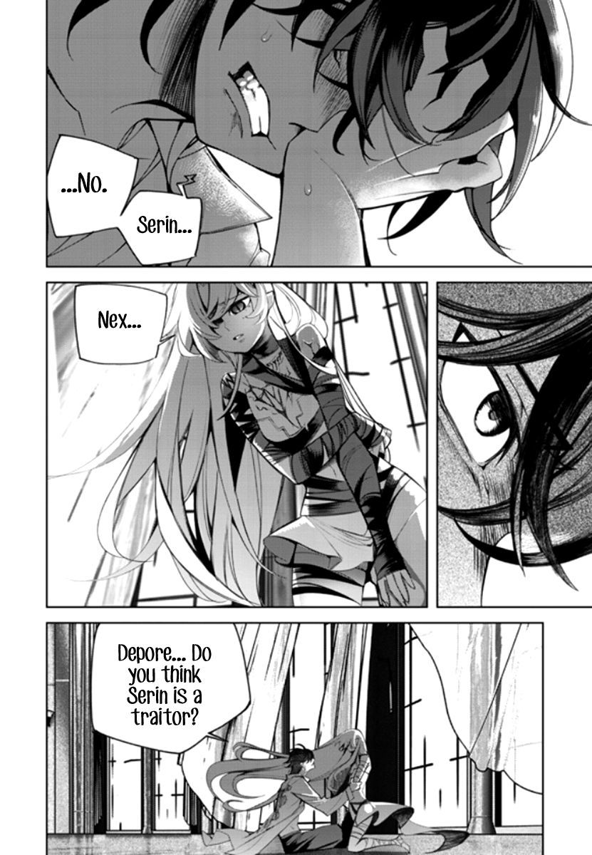 Cavalier of the Abyss Chapter 140 - Page 8