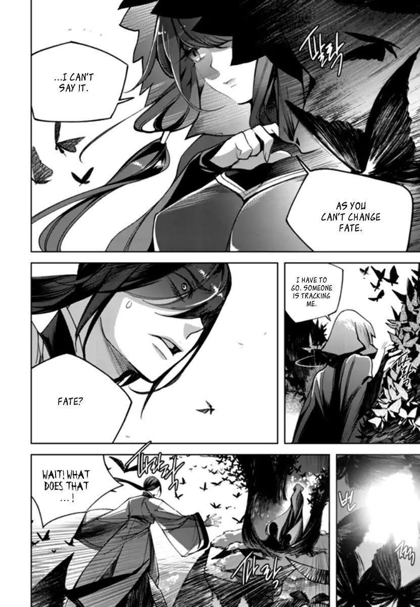 Cavalier of the Abyss Chapter 141 - Page 11