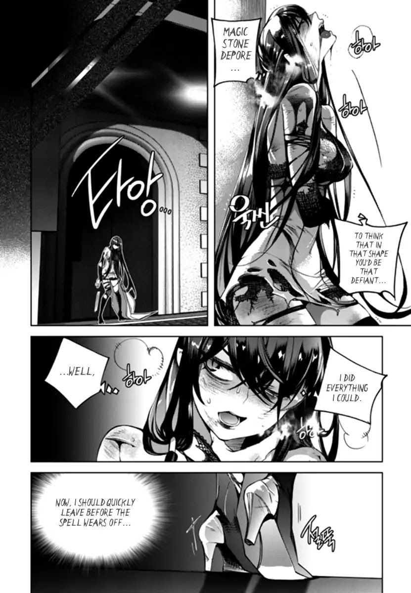 Cavalier of the Abyss Chapter 141 - Page 19