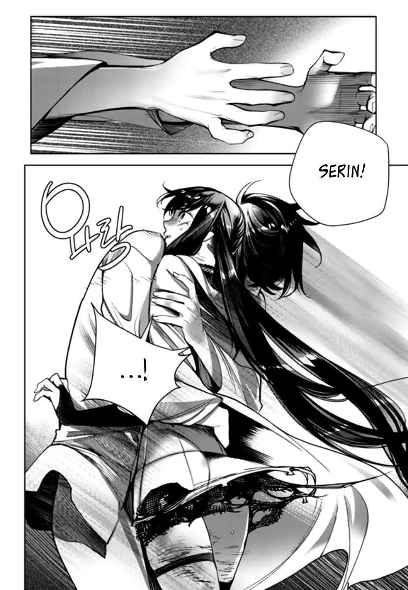 Cavalier of the Abyss Chapter 141 - Page 21