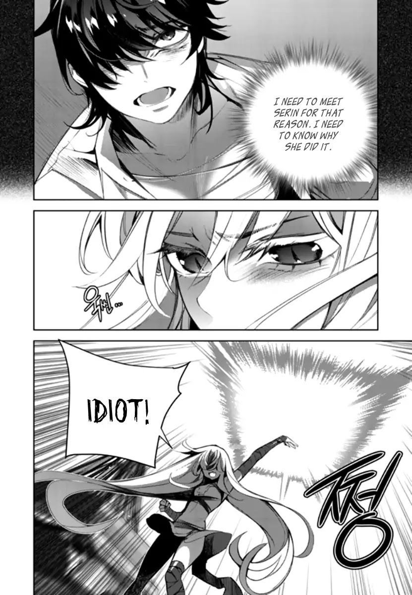 Cavalier of the Abyss Chapter 141 - Page 4