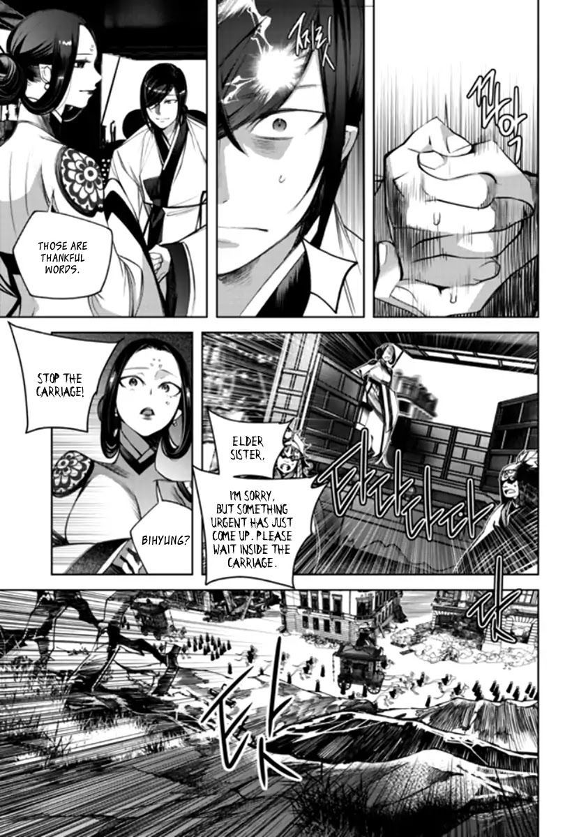 Cavalier of the Abyss Chapter 141 - Page 6