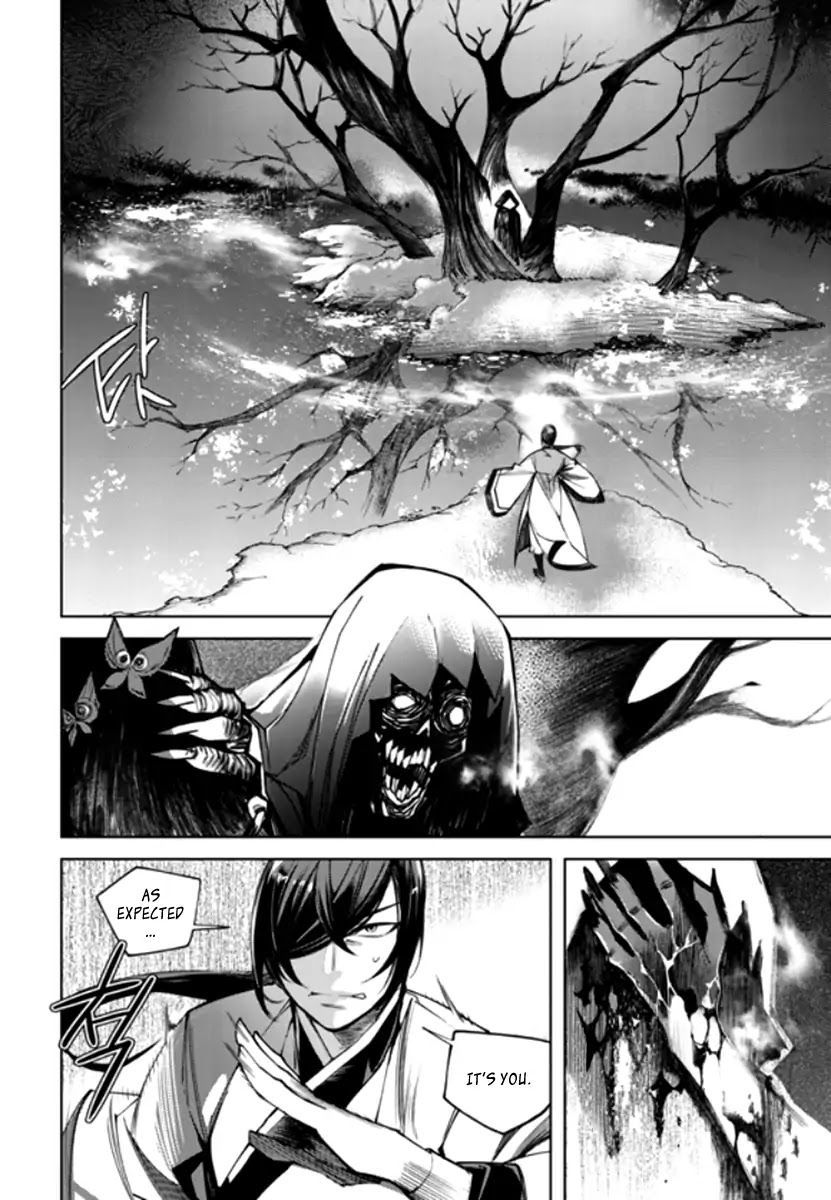 Cavalier of the Abyss Chapter 141 - Page 7