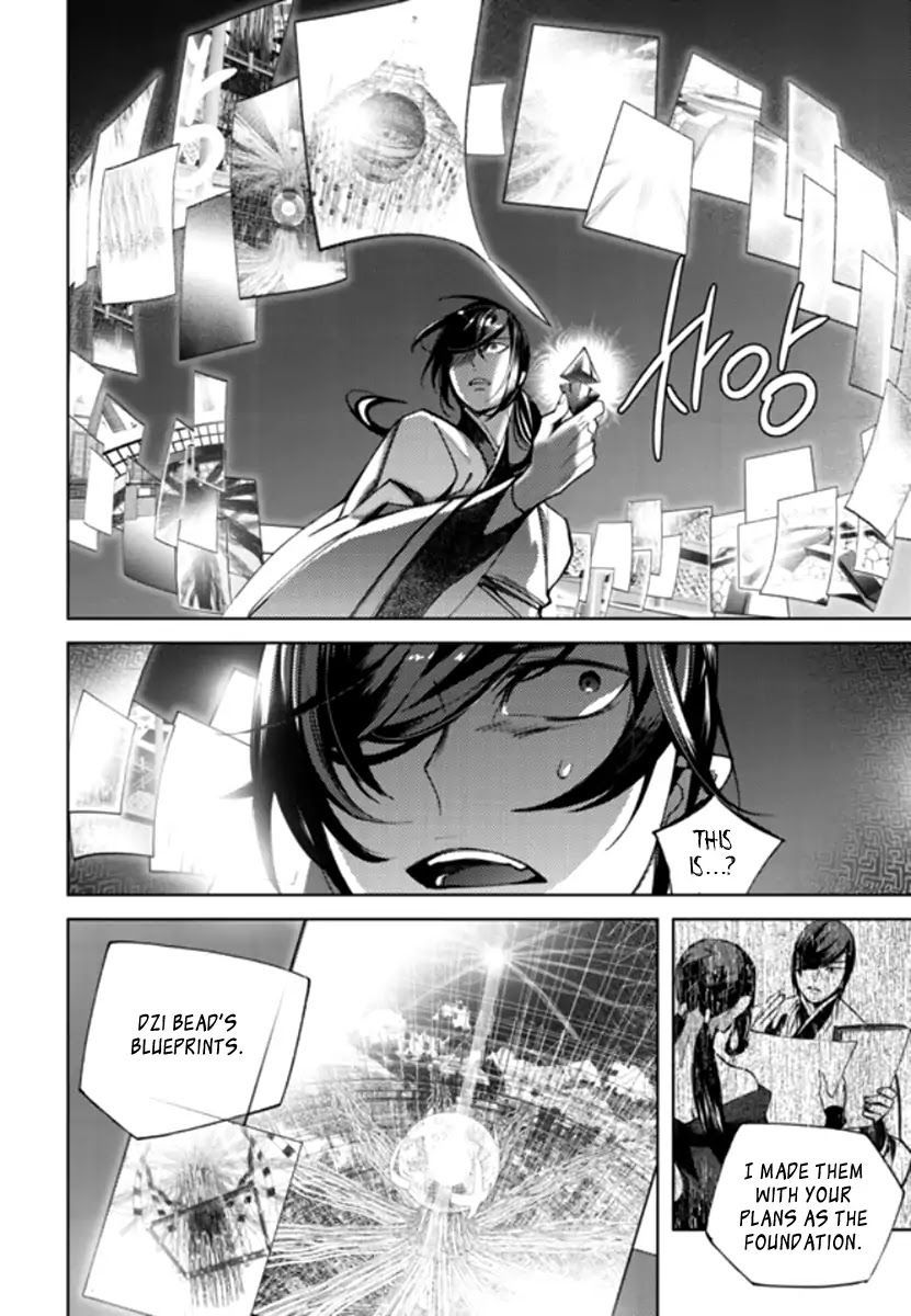 Cavalier of the Abyss Chapter 141 - Page 9