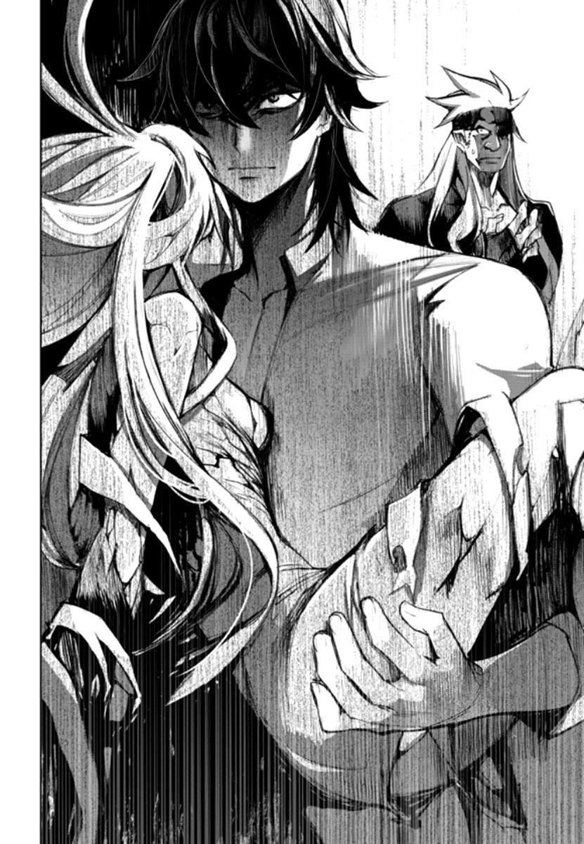 Cavalier of the Abyss Chapter 142 - Page 18