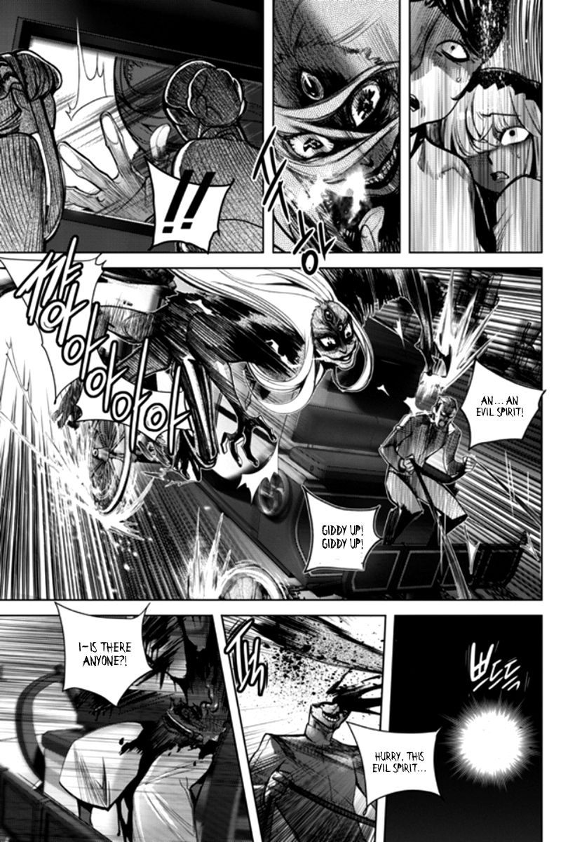 Cavalier of the Abyss Chapter 142 - Page 27