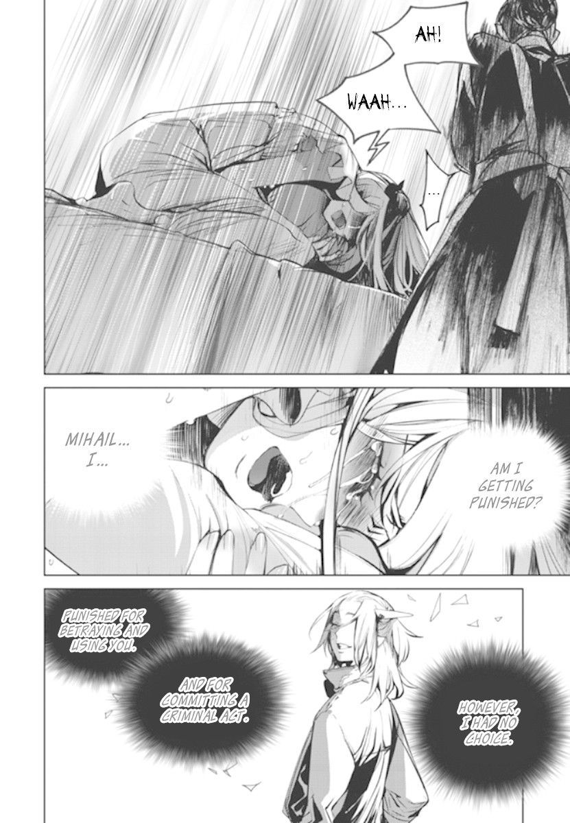 Cavalier of the Abyss Chapter 143 - Page 11