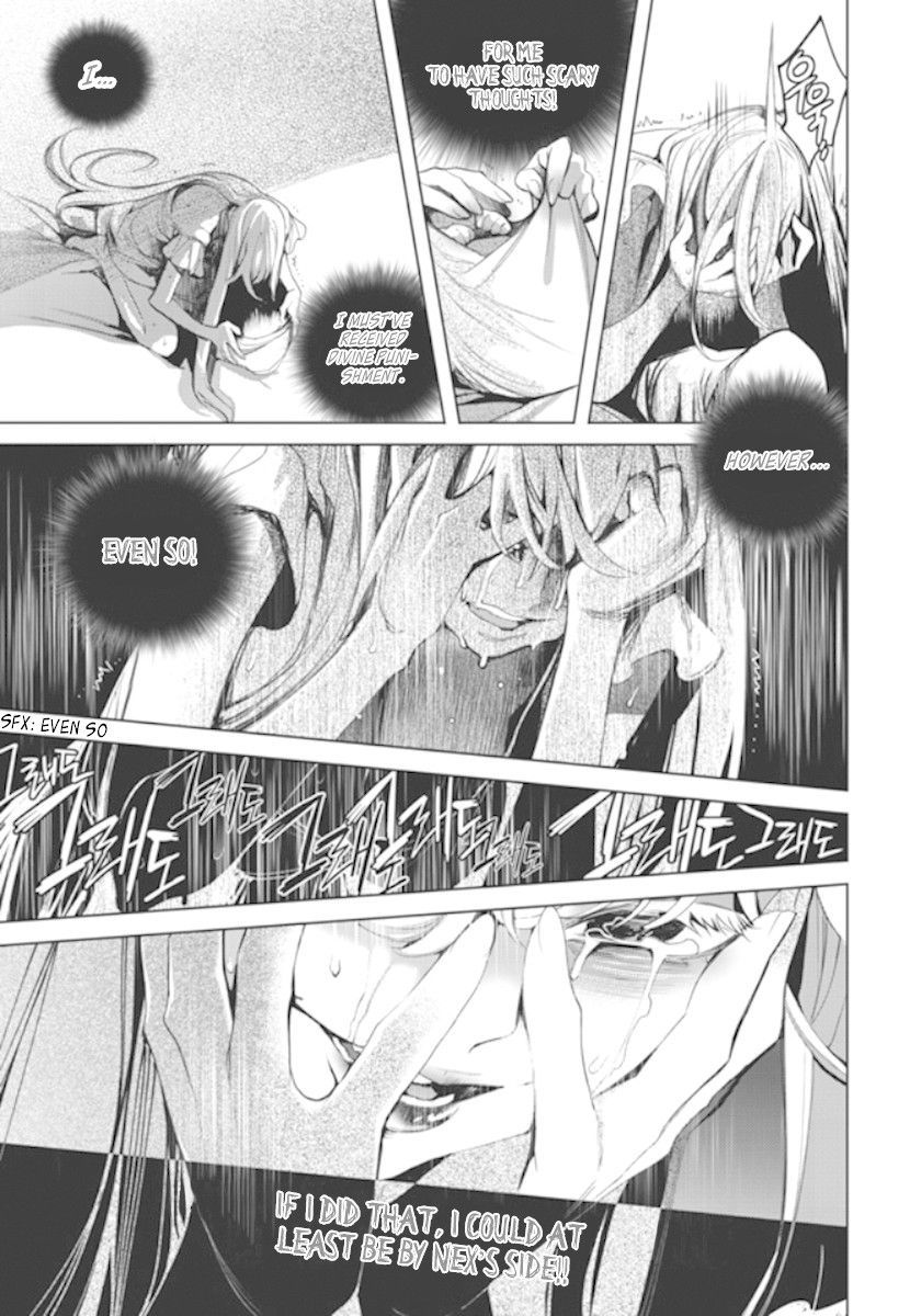 Cavalier of the Abyss Chapter 143 - Page 14