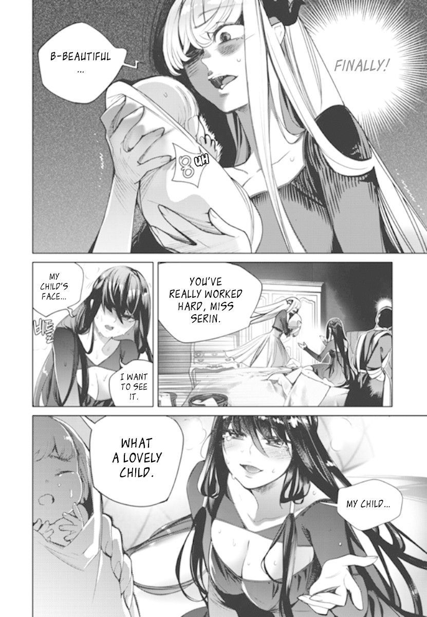 Cavalier of the Abyss Chapter 143 - Page 23