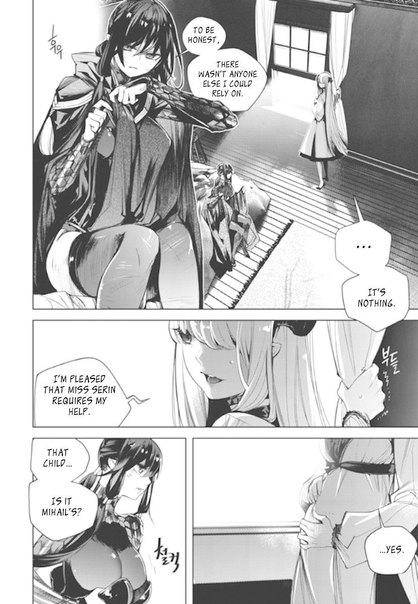 Cavalier of the Abyss Chapter 143 - Page 5