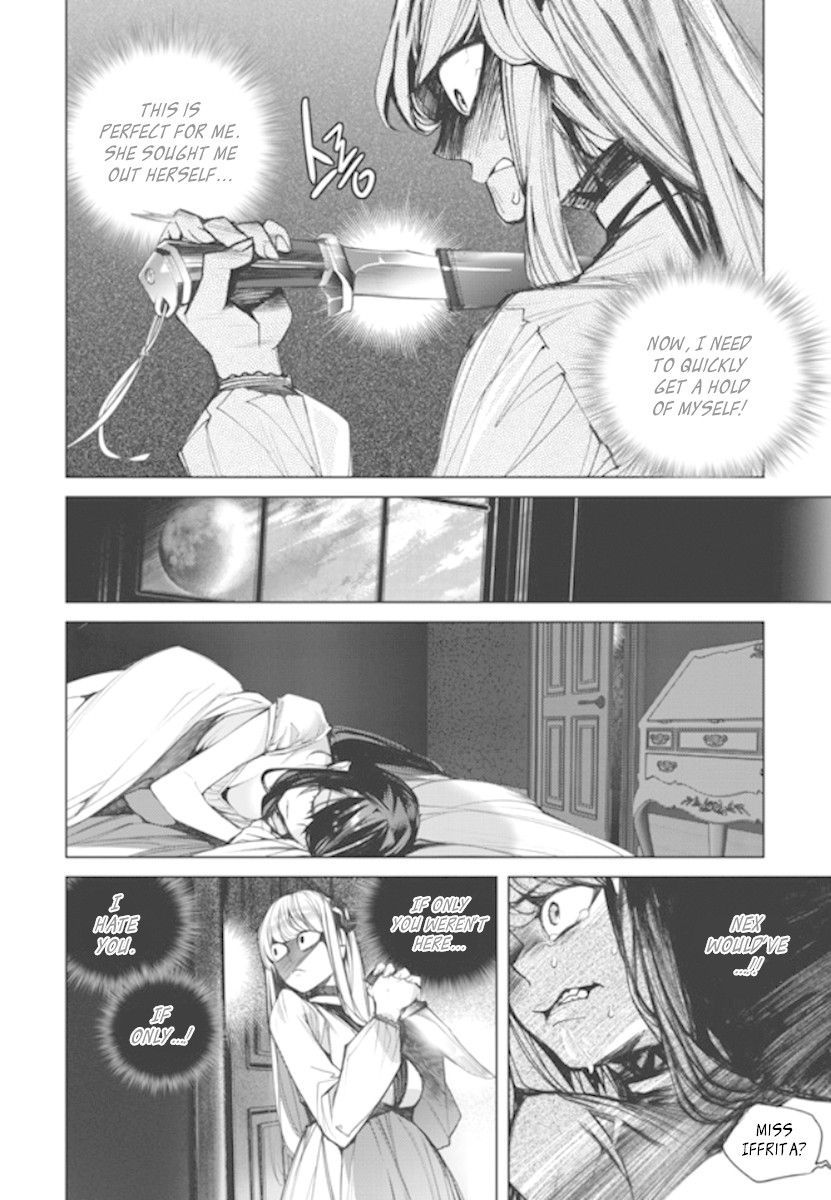 Cavalier of the Abyss Chapter 143 - Page 7