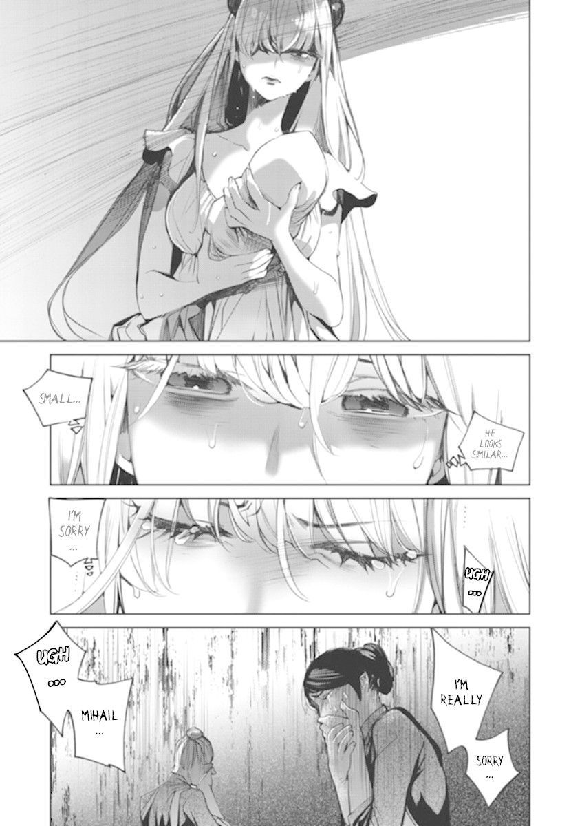 Cavalier of the Abyss Chapter 143 - Page 10