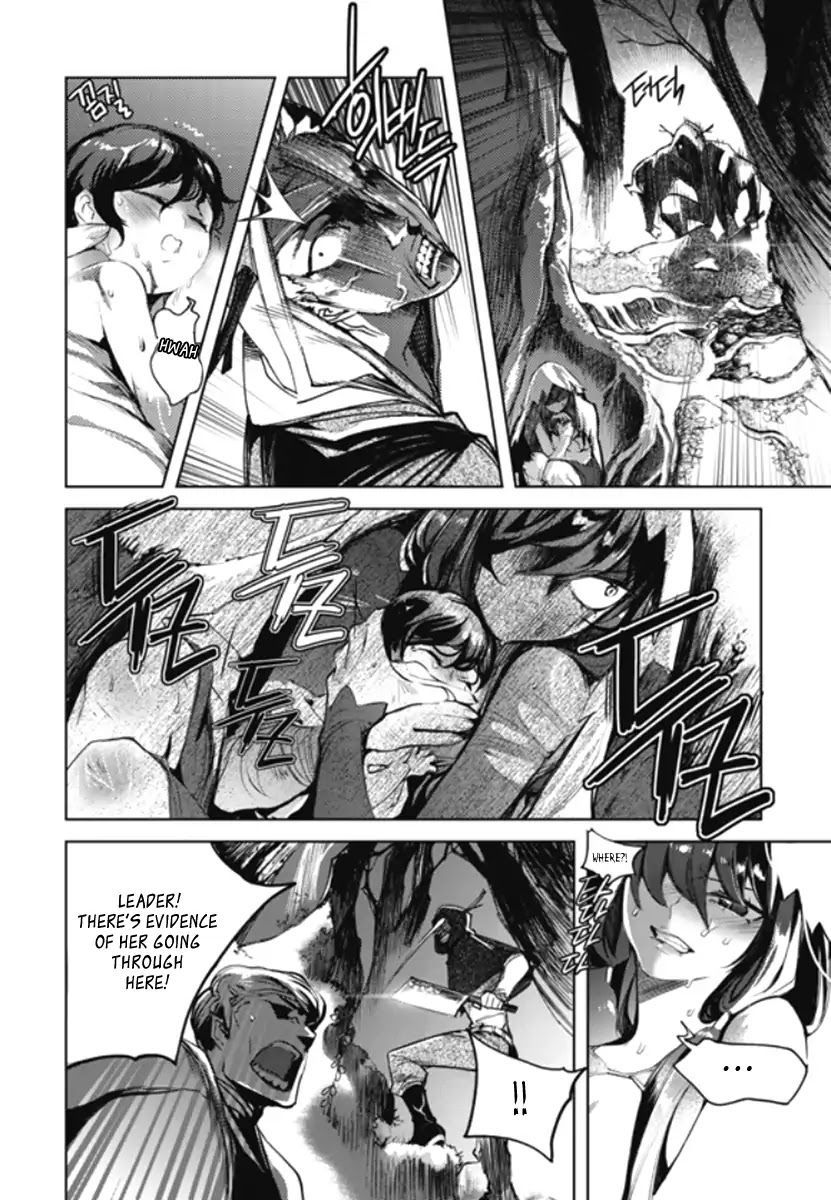 Cavalier of the Abyss Chapter 144 - Page 7