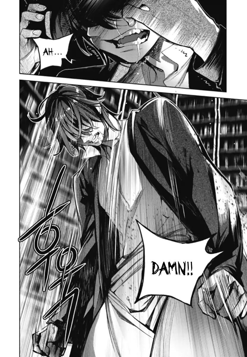 Cavalier of the Abyss Chapter 144 - Page 9