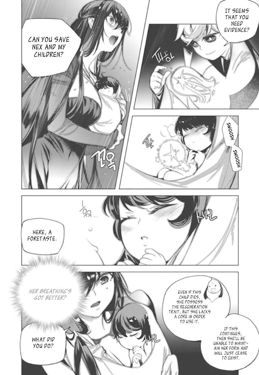 Cavalier of the Abyss Chapter 145 - Page 16