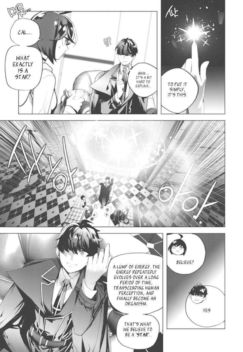 Cavalier of the Abyss Chapter 145 - Page 7