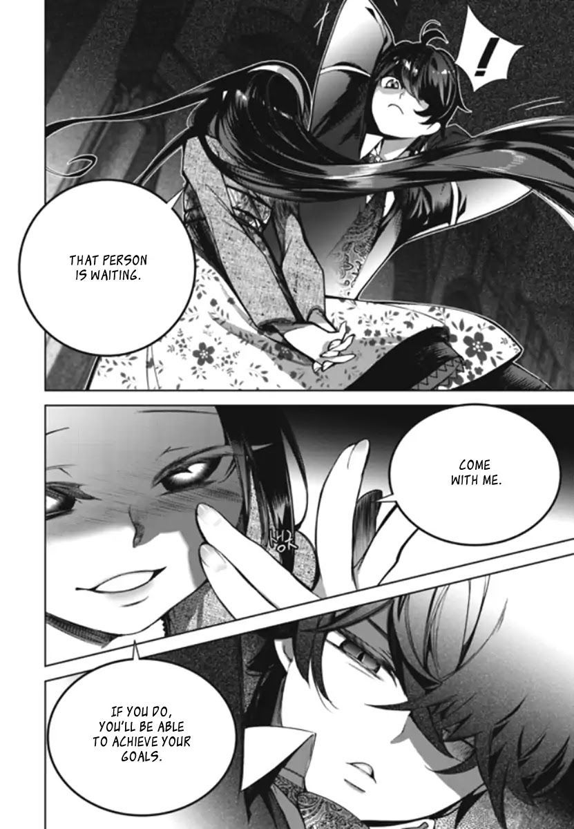 Cavalier of the Abyss Chapter 146 - Page 13