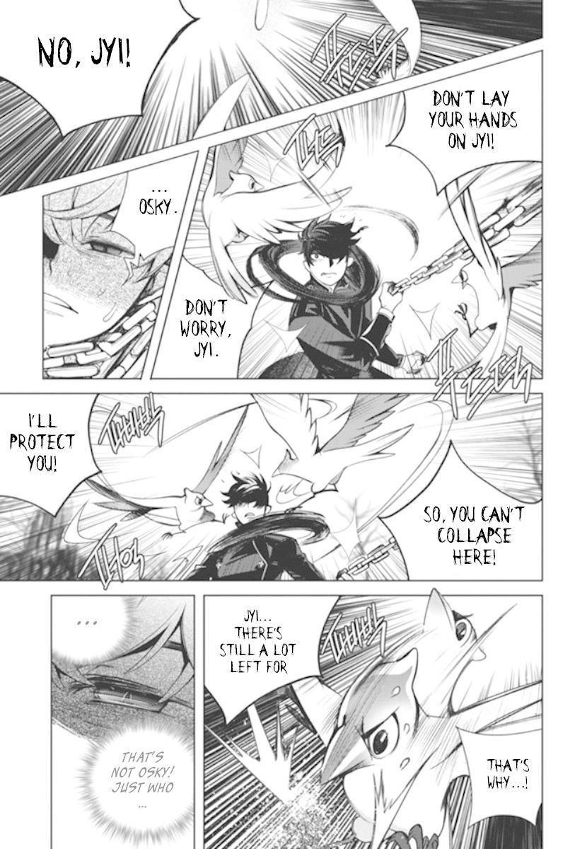 Cavalier of the Abyss Chapter 147 - Page 11