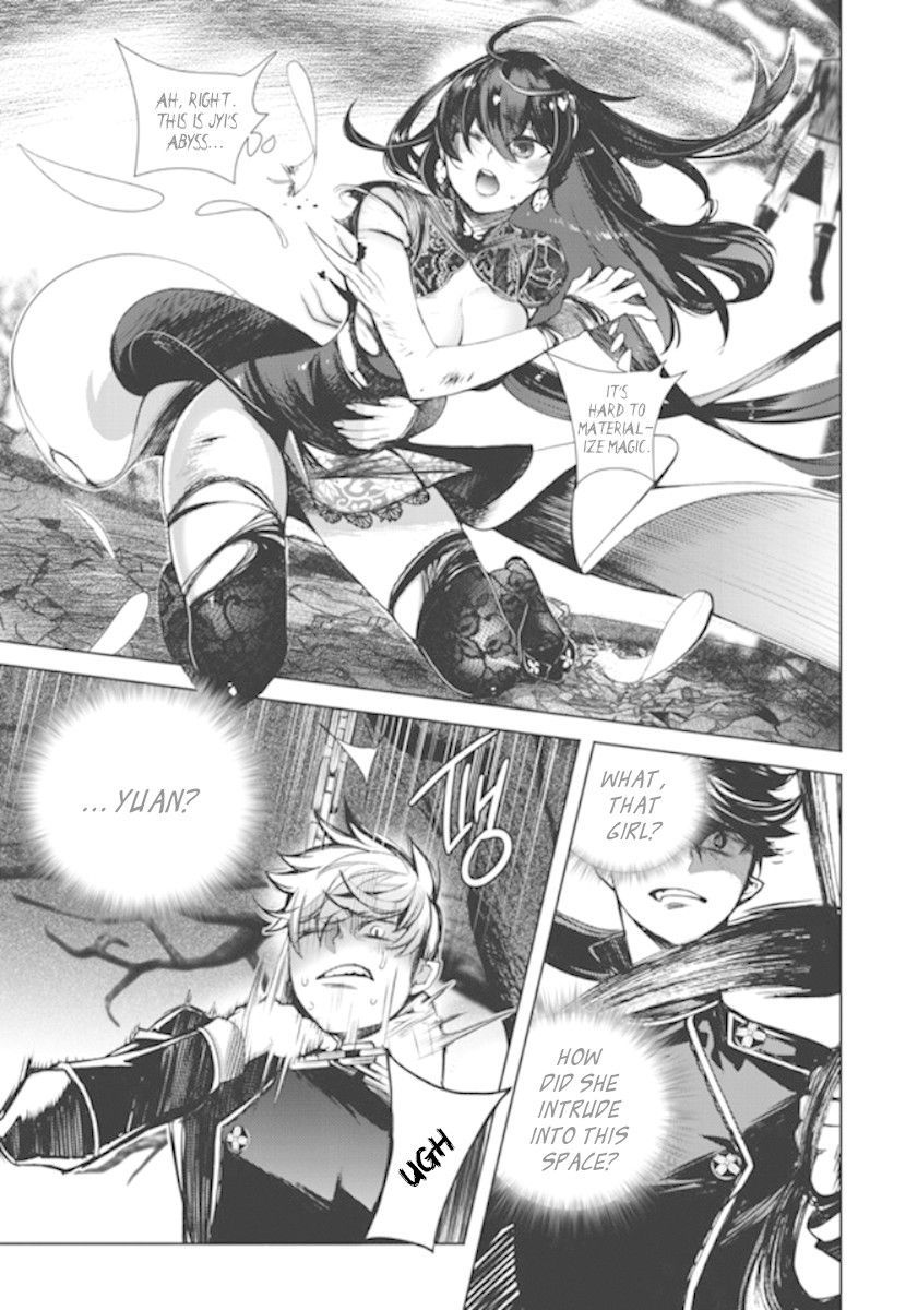 Cavalier of the Abyss Chapter 147 - Page 13