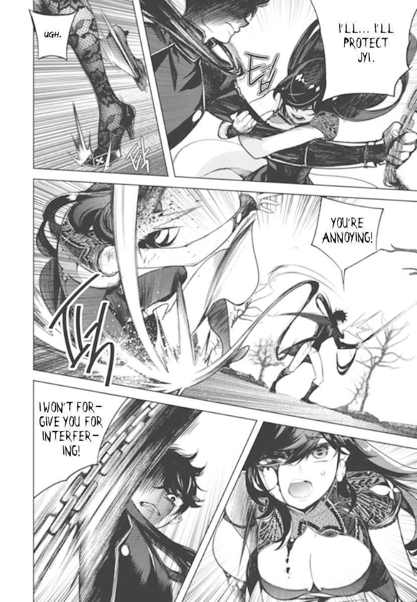Cavalier of the Abyss Chapter 147 - Page 14