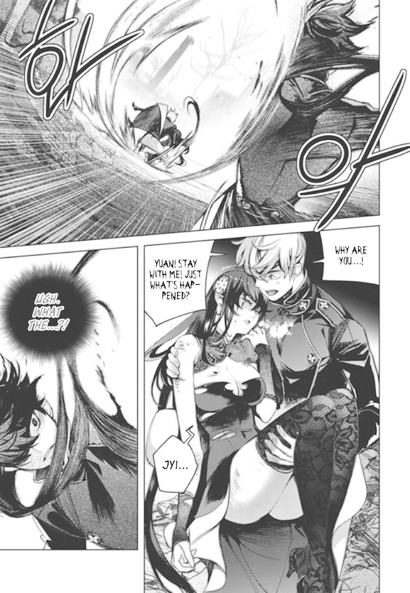 Cavalier of the Abyss Chapter 147 - Page 17