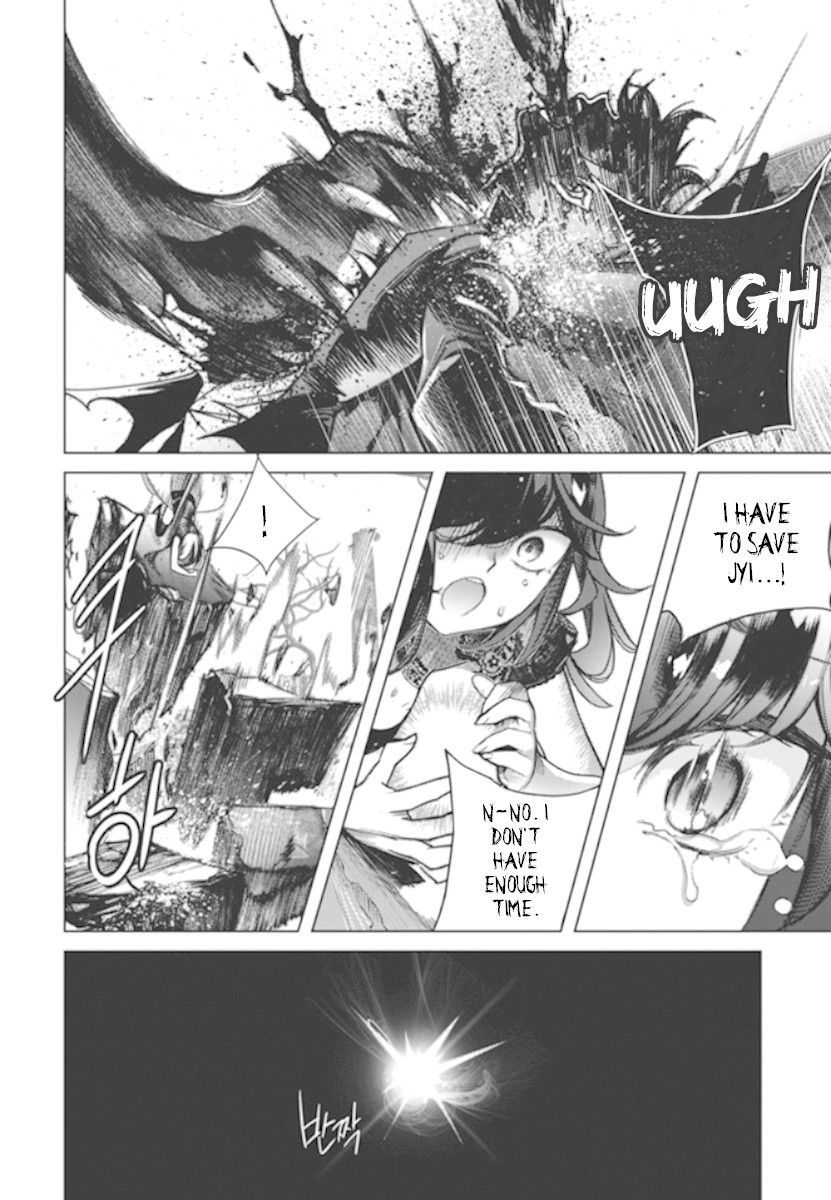 Cavalier of the Abyss Chapter 148 - Page 12