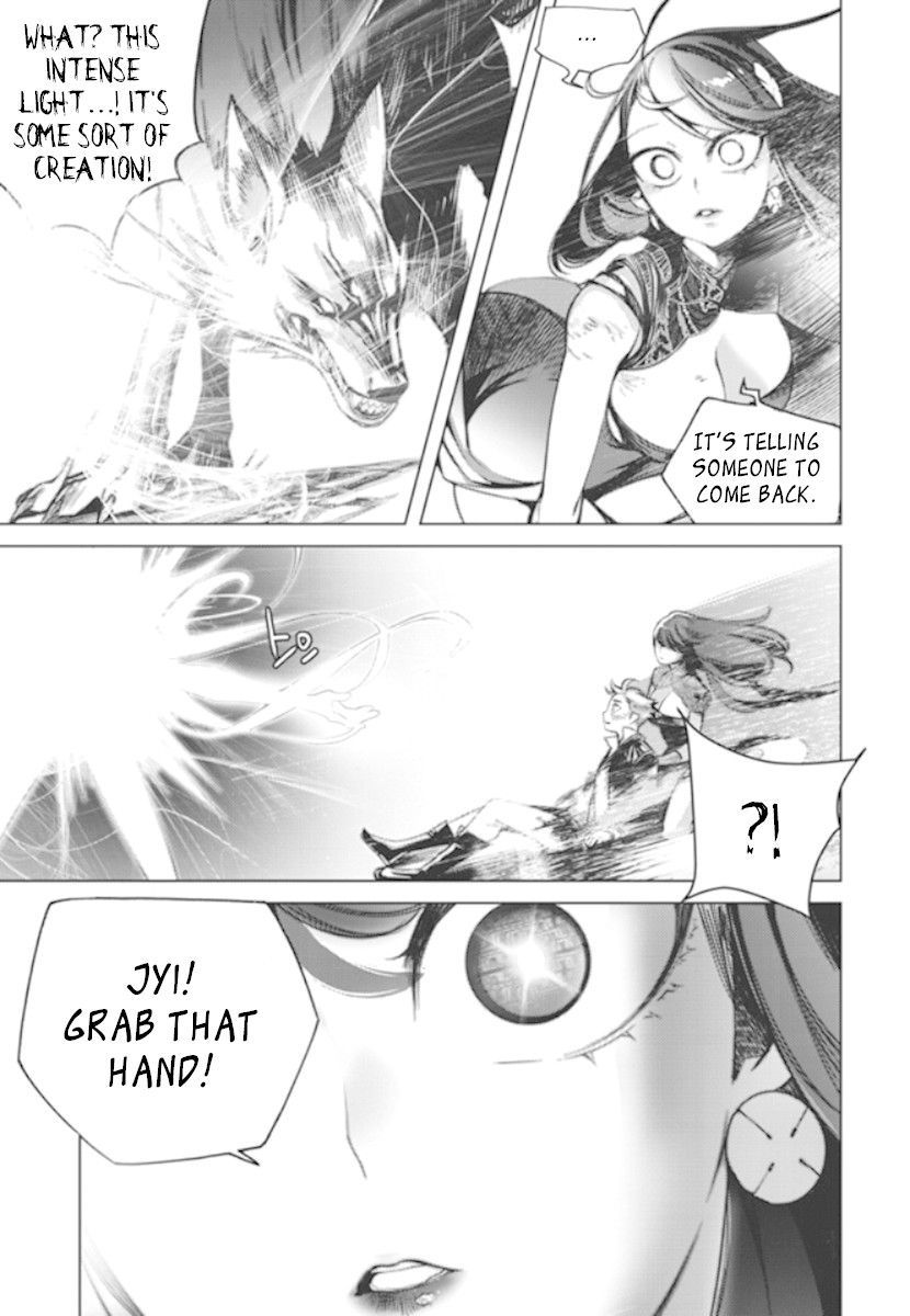 Cavalier of the Abyss Chapter 148 - Page 14