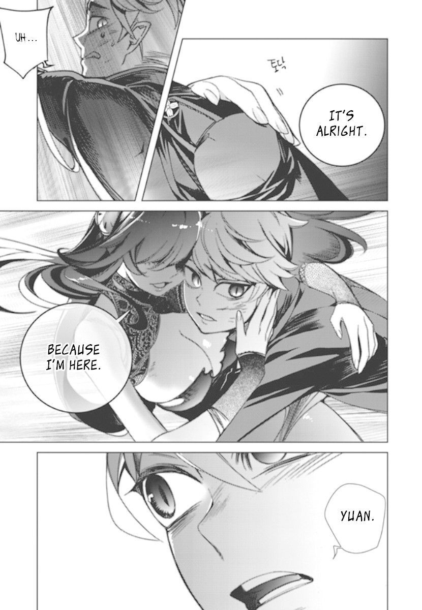 Cavalier of the Abyss Chapter 148 - Page 16