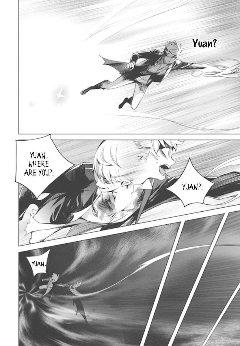 Cavalier of the Abyss Chapter 148 - Page 17