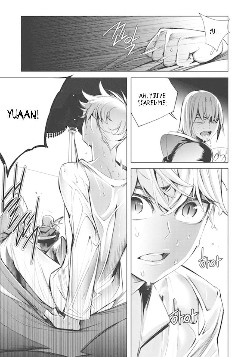 Cavalier of the Abyss Chapter 148 - Page 18