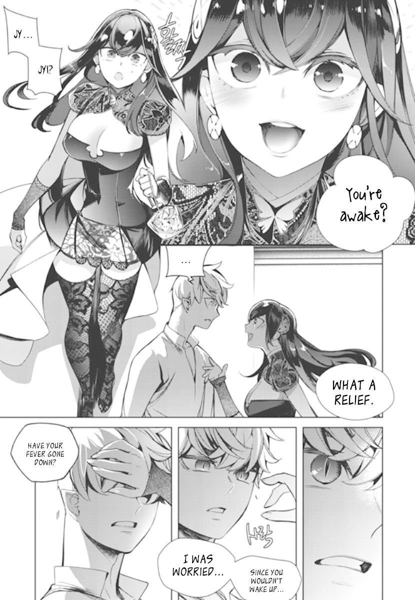 Cavalier of the Abyss Chapter 148 - Page 20