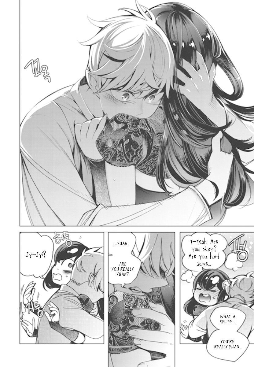 Cavalier of the Abyss Chapter 148 - Page 21