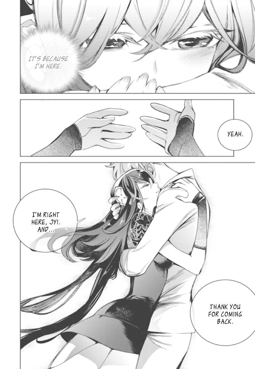 Cavalier of the Abyss Chapter 148 - Page 23