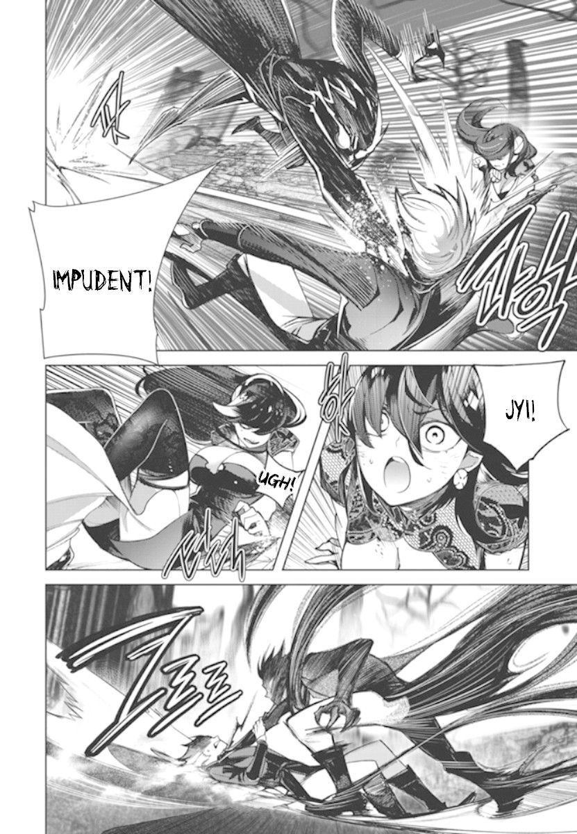 Cavalier of the Abyss Chapter 148 - Page 8