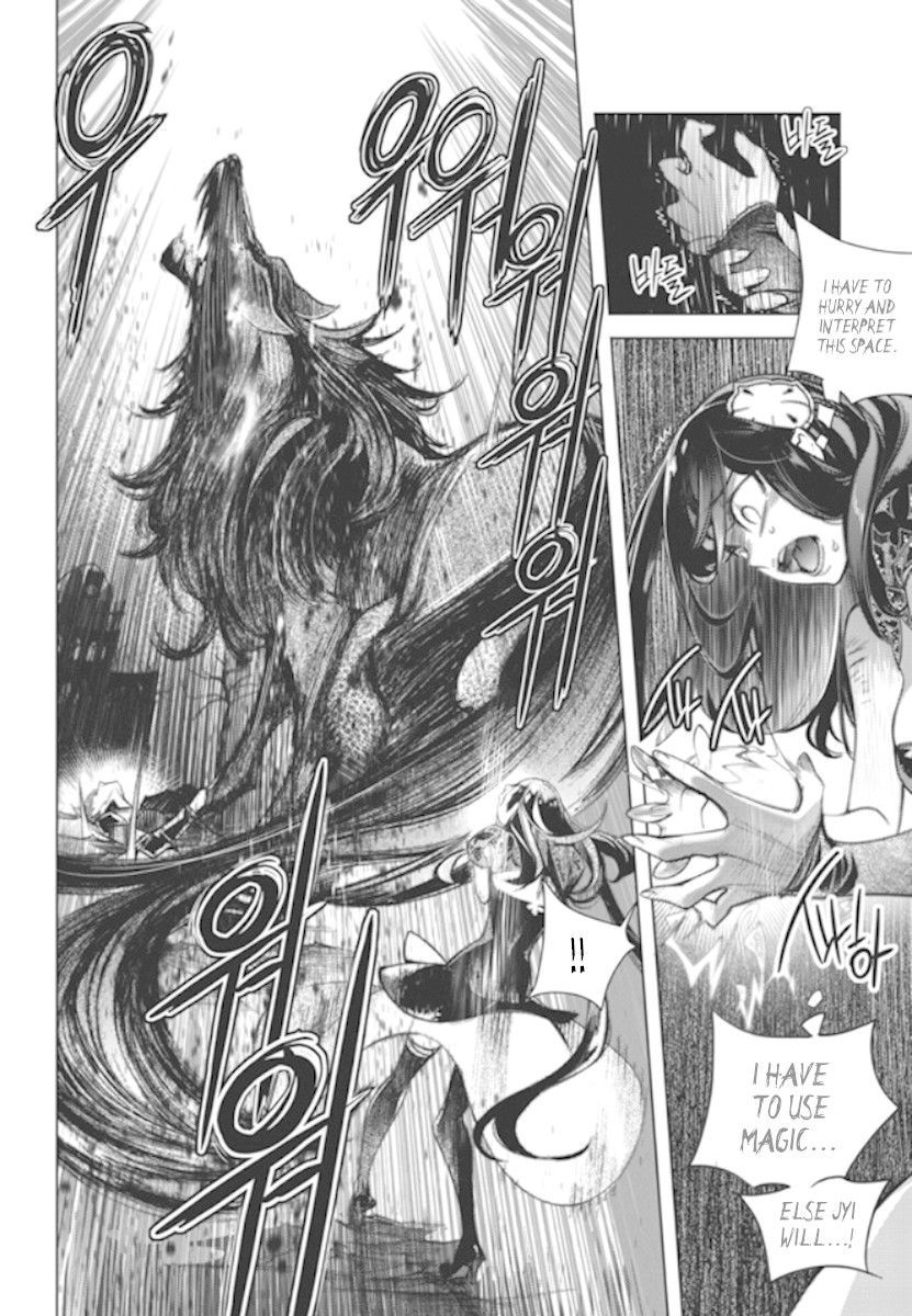 Cavalier of the Abyss Chapter 148 - Page 10