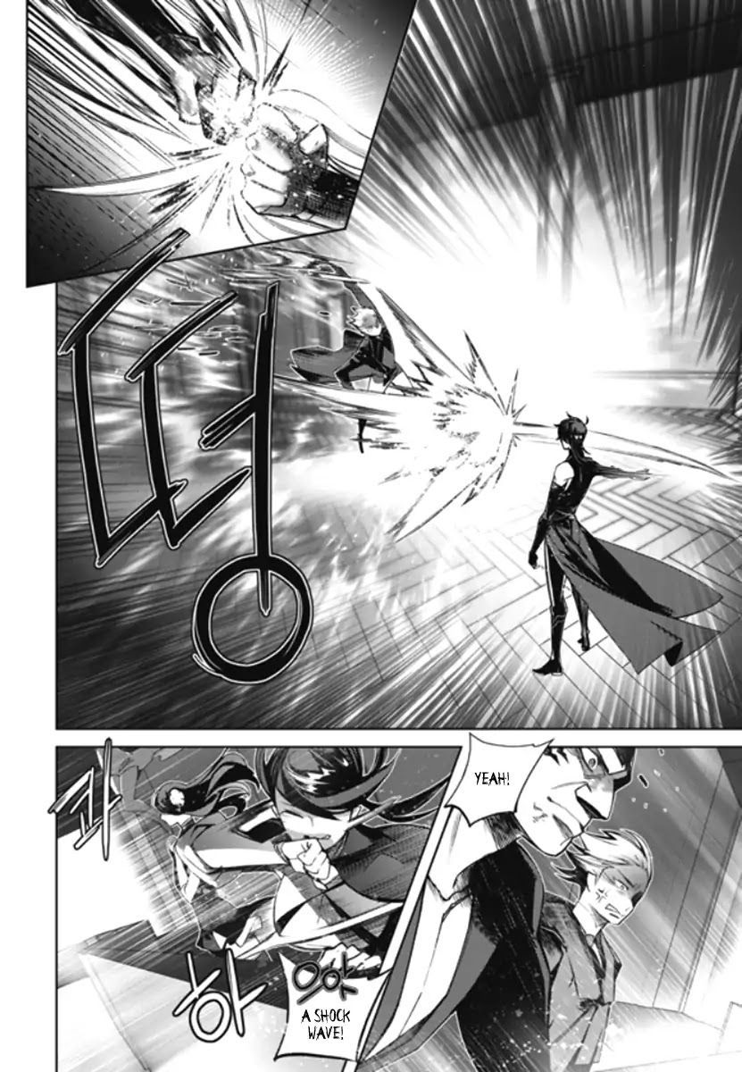 Cavalier of the Abyss Chapter 149 - Page 11