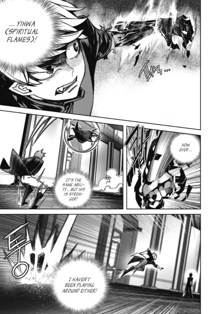 Cavalier of the Abyss Chapter 149 - Page 12