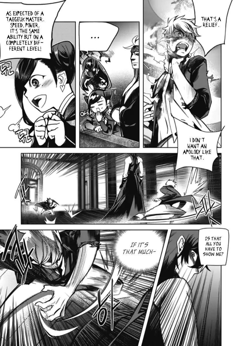 Cavalier of the Abyss Chapter 149 - Page 18