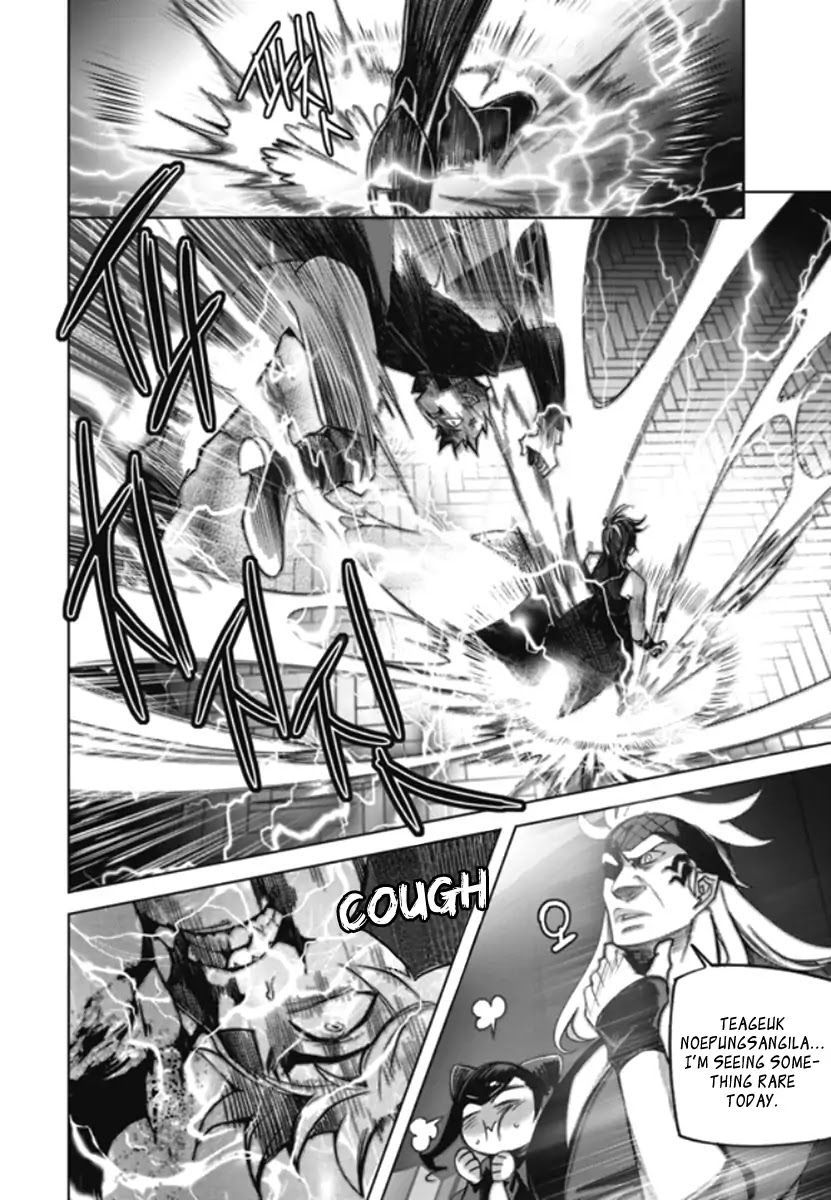 Cavalier of the Abyss Chapter 149 - Page 19