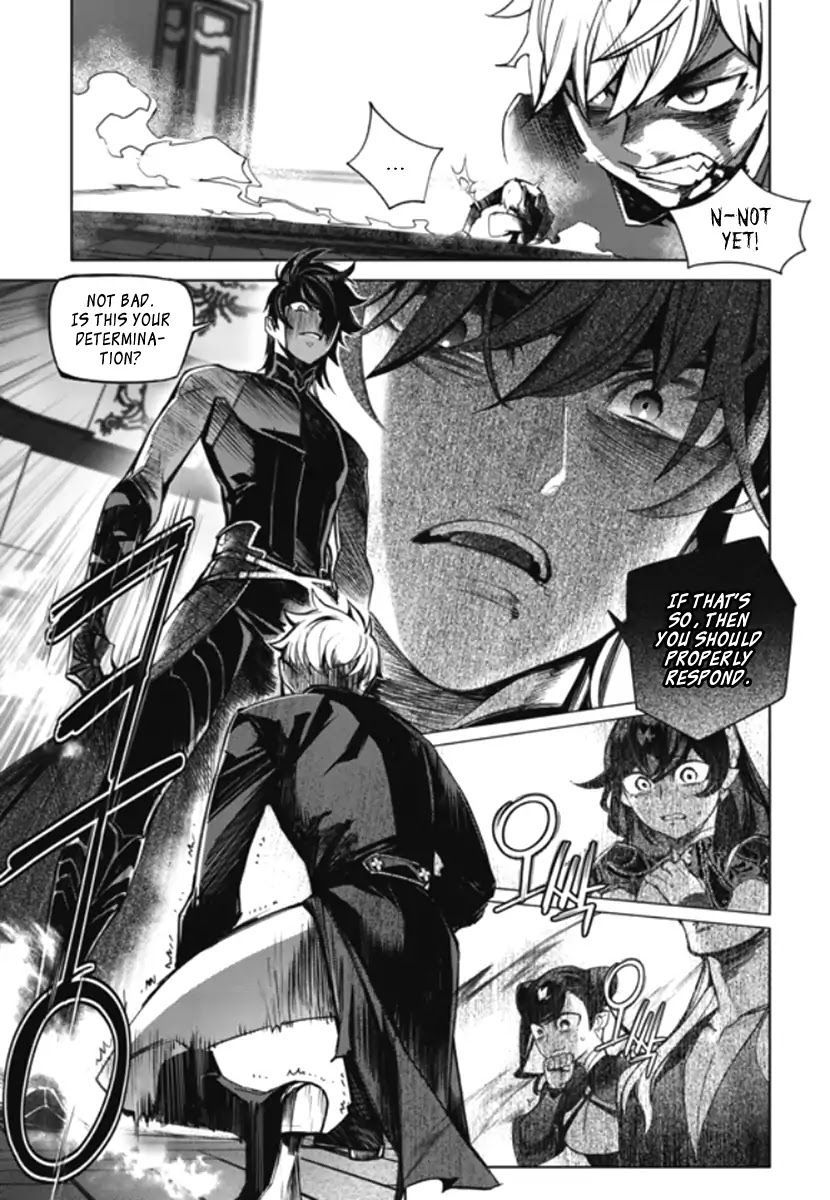 Cavalier of the Abyss Chapter 149 - Page 20