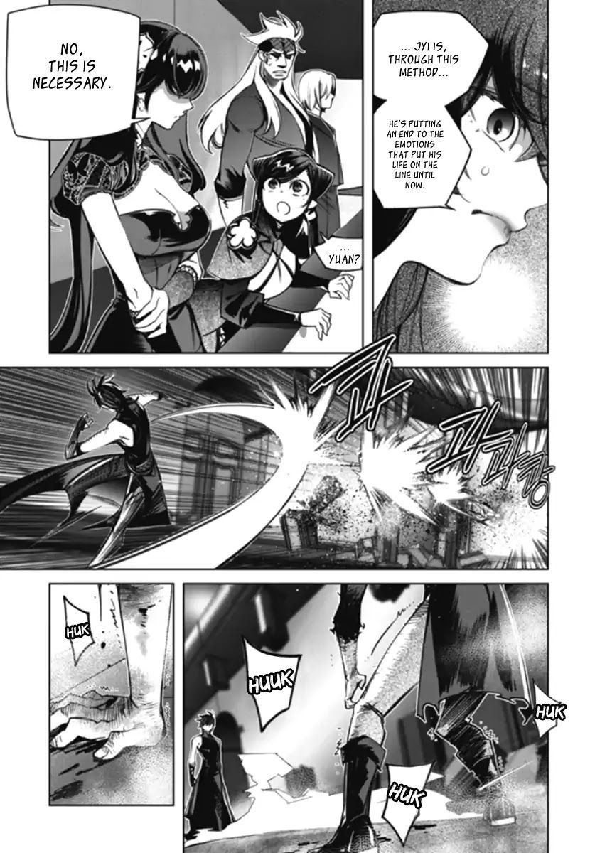 Cavalier of the Abyss Chapter 149 - Page 22