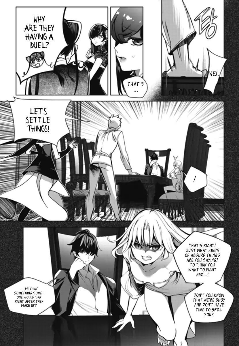 Cavalier of the Abyss Chapter 149 - Page 6