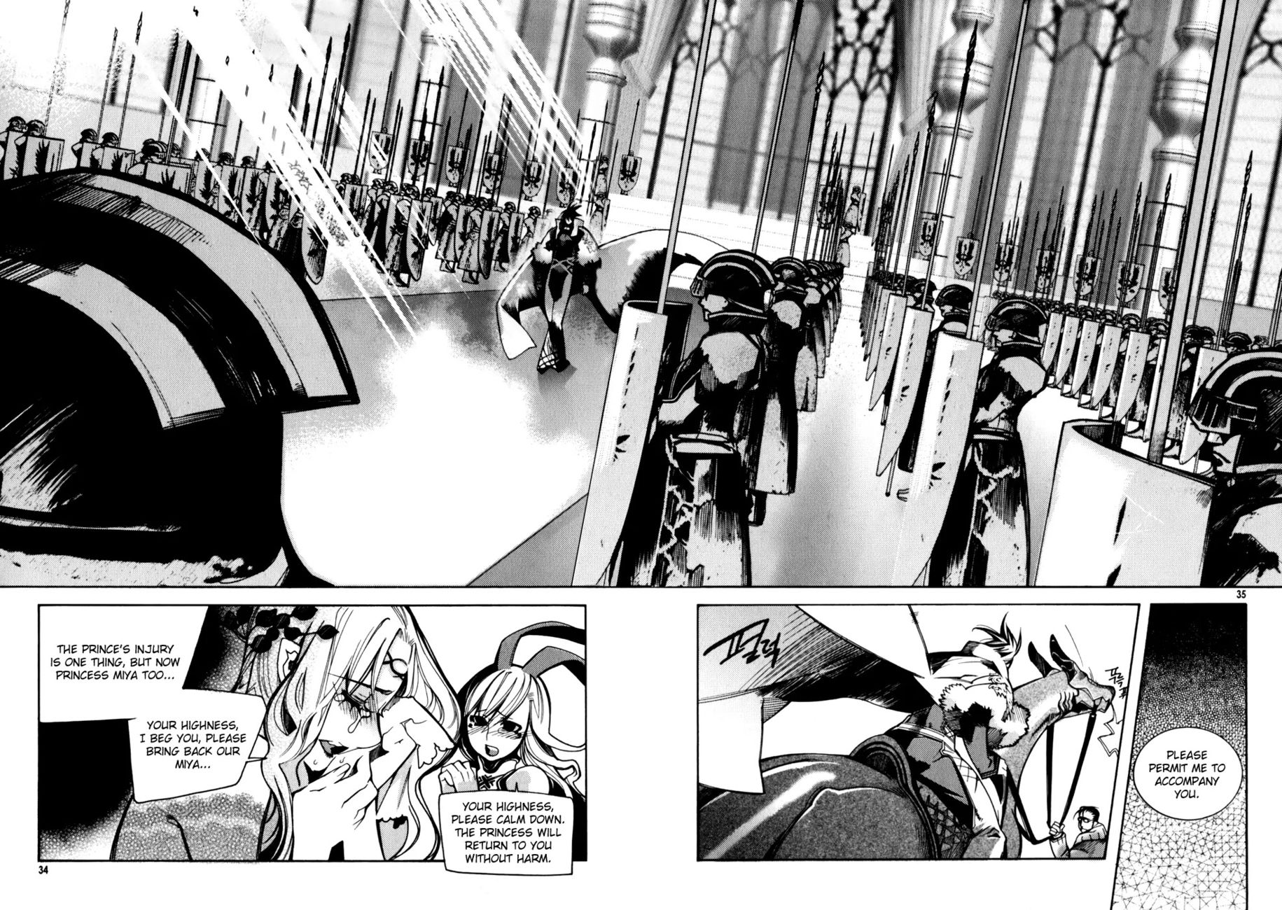 Cavalier of the Abyss Chapter 15 - Page 2