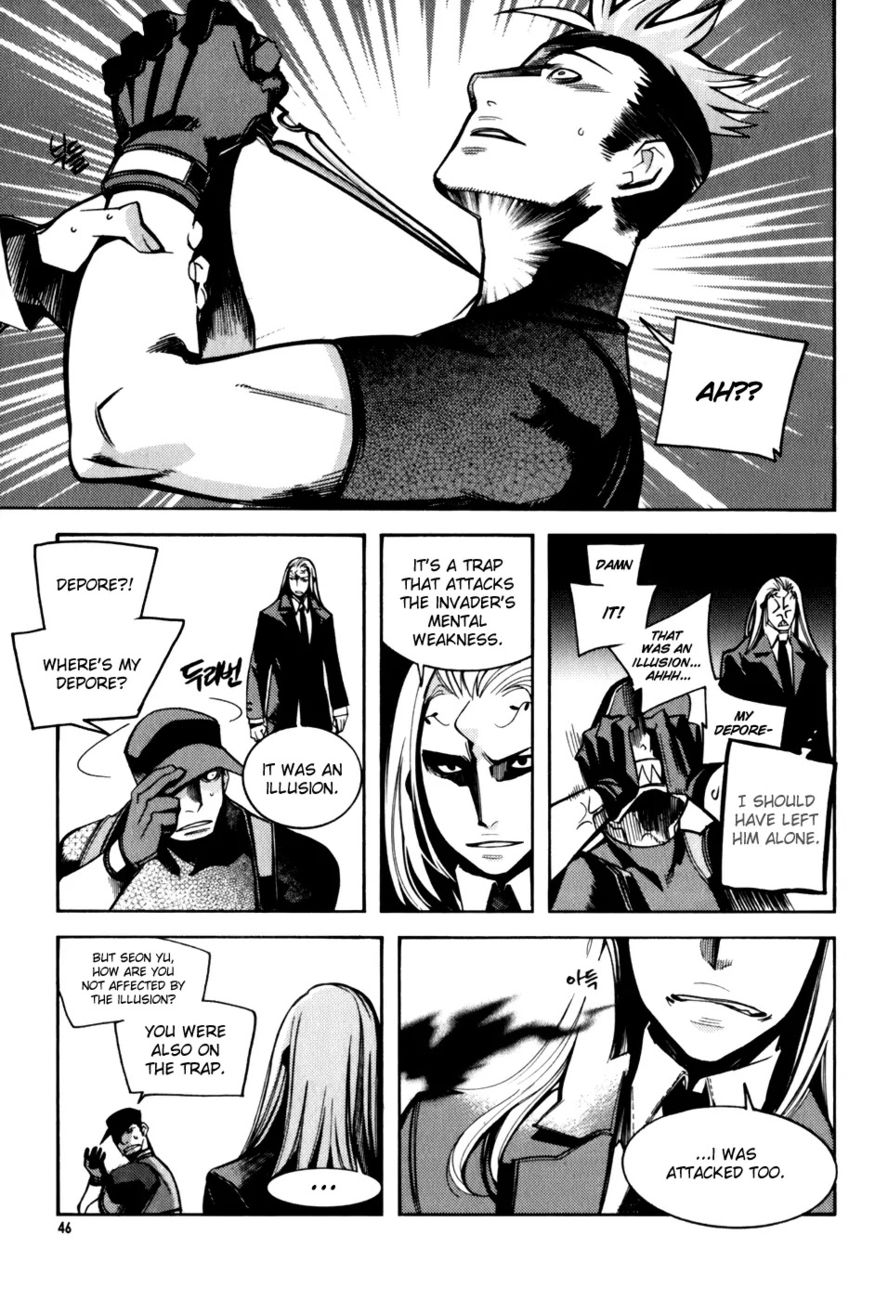 Cavalier of the Abyss Chapter 15 - Page 13