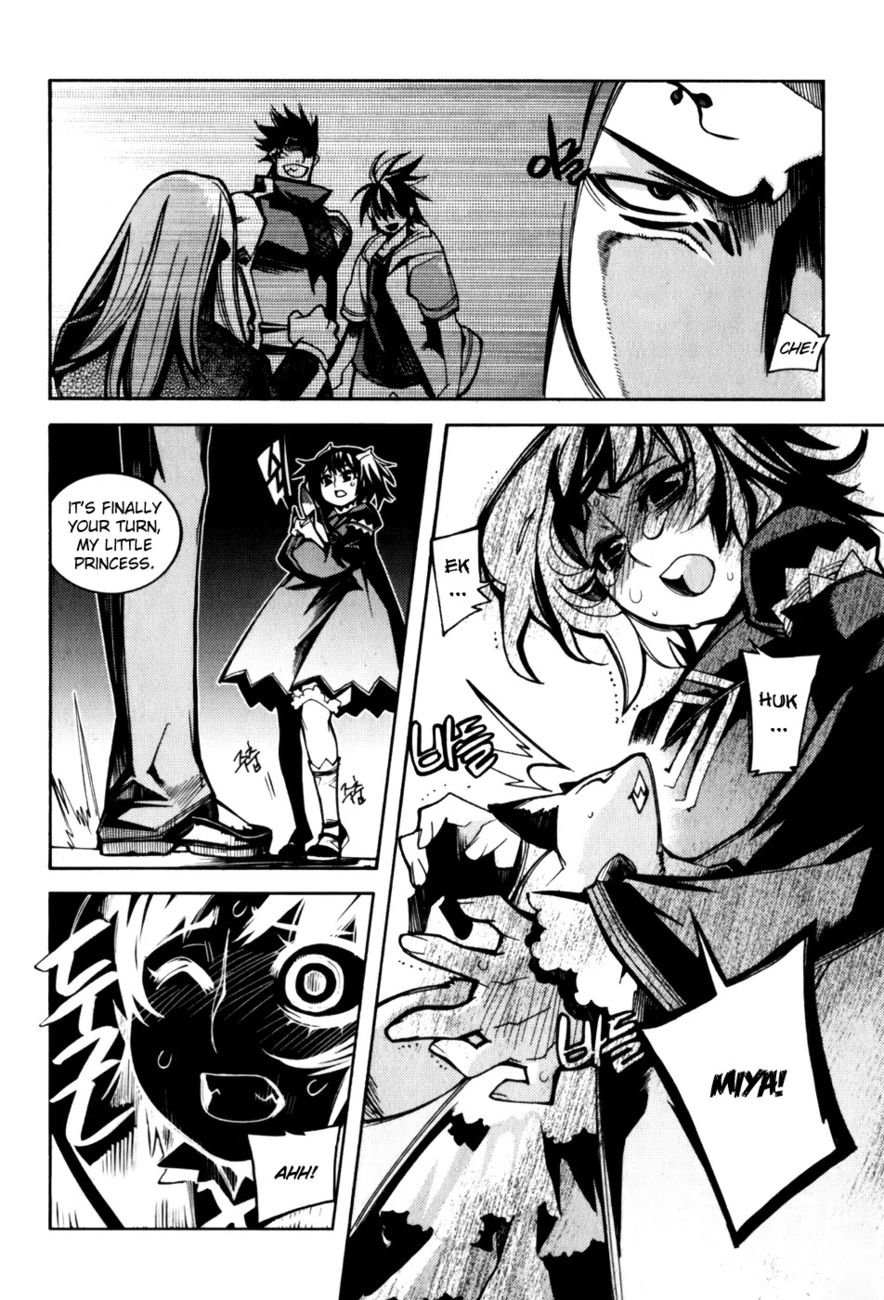 Cavalier of the Abyss Chapter 15 - Page 14