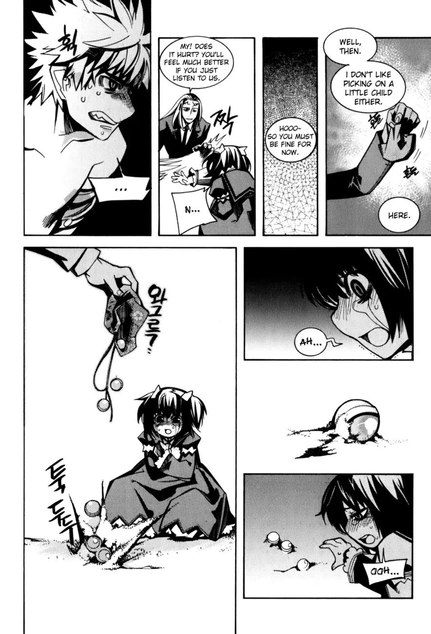 Cavalier of the Abyss Chapter 15 - Page 16