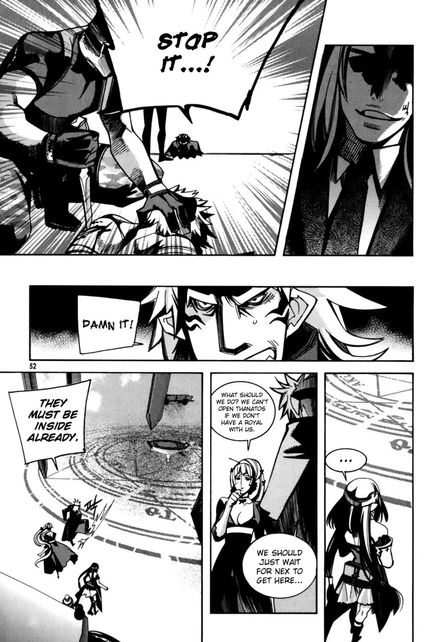 Cavalier of the Abyss Chapter 15 - Page 19